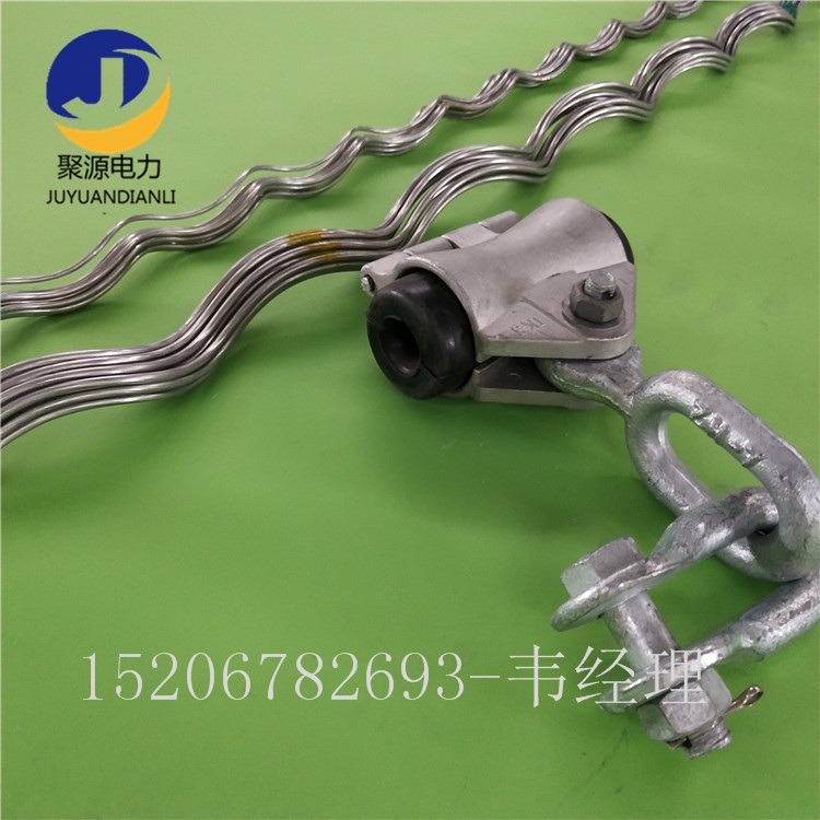 ADSS光缆悬垂线夹 预绞式光缆悬垂金具串厂家直销