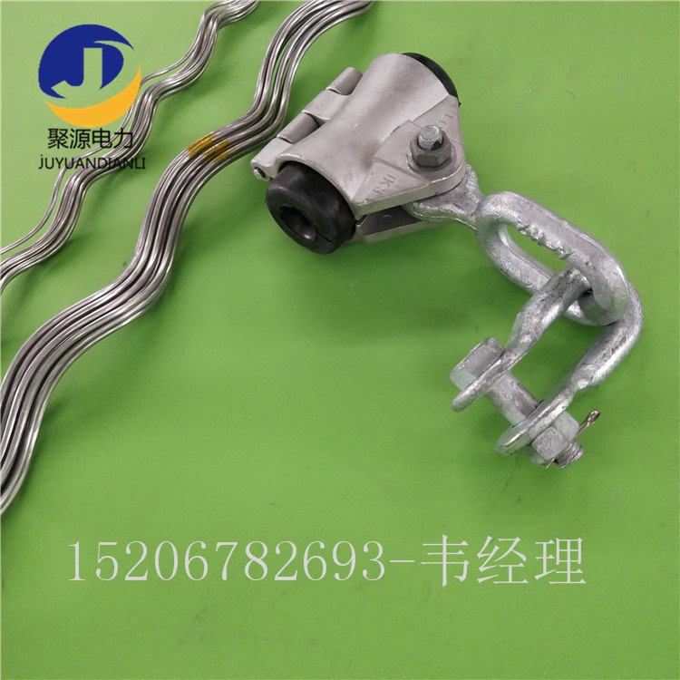 ADSS光缆悬垂线夹 预绞式光缆悬垂金具串厂家直销