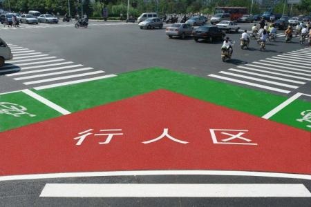 重庆公园透水混凝土施工 彩色透水地坪公司