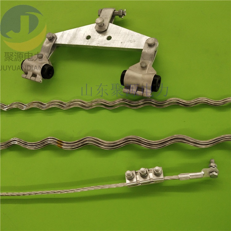 OPGW光缆用双悬垂线夹 预绞式双悬垂夹具光缆金具