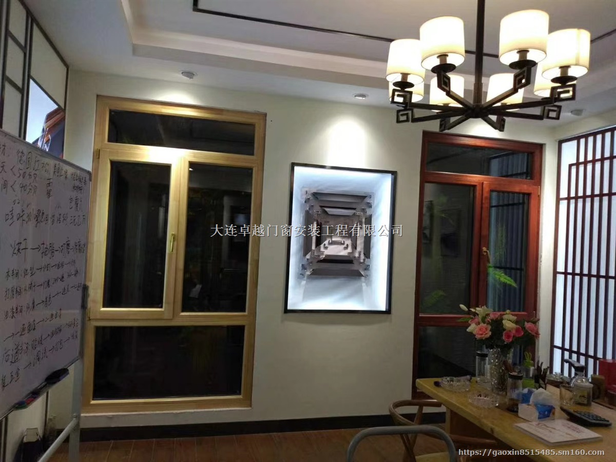 大连铝包木门窗定制  免费设计安装售后