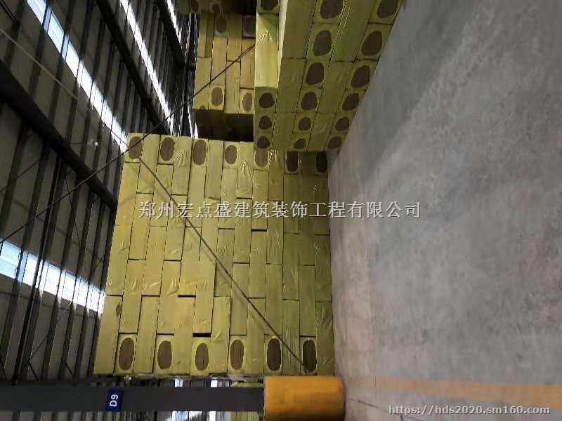 凯华岩棉