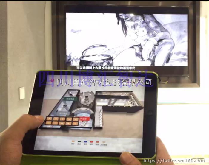 重庆展厅多媒体中控系统可控制哪些设备