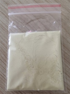 异丙肌苷原料用法用量