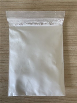 匹多莫德原料发货行情