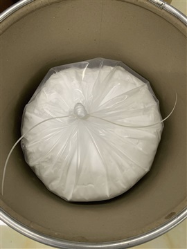 N,N-二羟乙基甘氨酸价格行情丨150-25-4