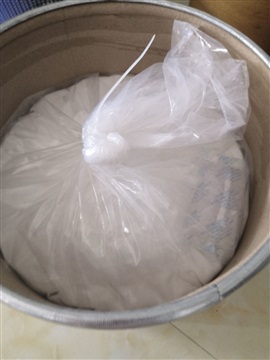 井冈霉素原料用途现货