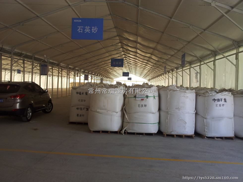 工业装配式仓储篷房 设计仓库篷房 租赁临时车间大蓬