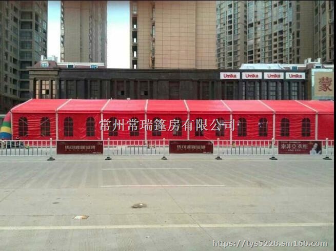 婚庆喜棚厂家 设计定做婚宴帐篷 出售租赁宴会大蓬