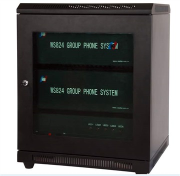 深圳西丽集团电话