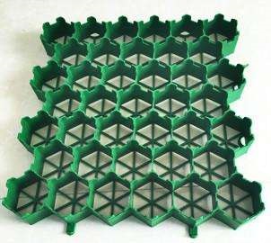 供应3公分绿化植草格 厂家发货