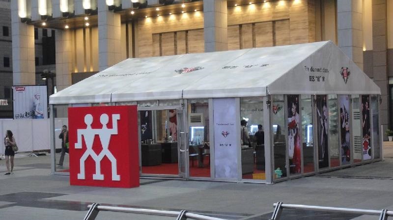 移动篷房厂家 设计定做户外移动活动篷房 亚太篷房