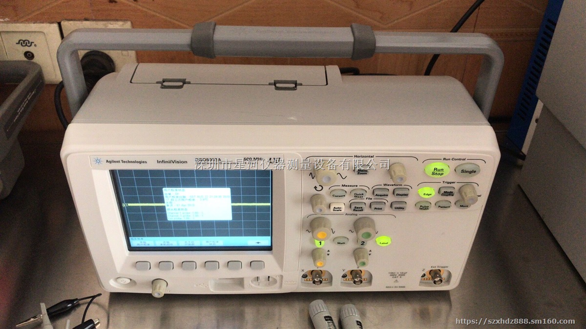 出售Agilent DSO5052A示波器500M