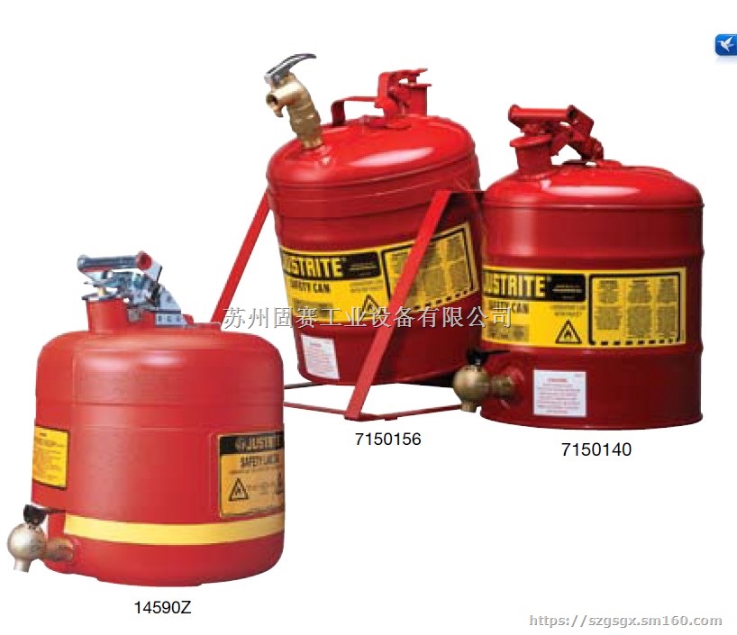 苏州安全罐FM认证大促销-苏州吴江区|吴中开发区