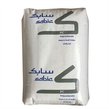 供应抗紫外线PC 343R-111