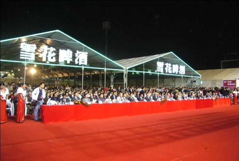 油气钻探大帐篷厂家 设计定做科考活动房屋 租赁篷房