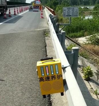 高速养护声光报警器 便携式声光报警器交通设施厂家