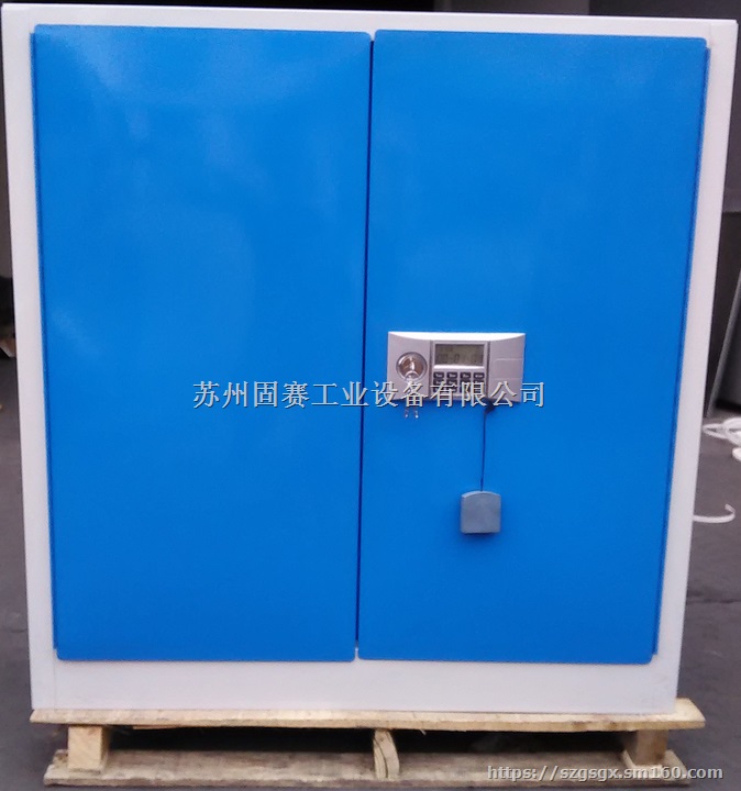 成都毒害品柜|毒麻柜|易燃品毒害品储存柜生产厂