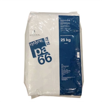 PA66美国首诺21SPF