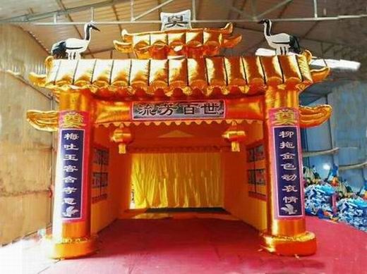 灵棚价格货比三家