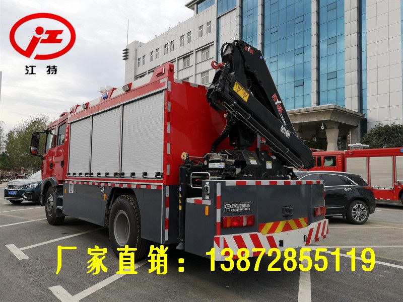 专勤消防车 豪沃抢险救援消防车
