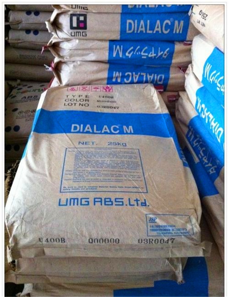 泰国石化ABS GA850抗冲击性高可食品接触