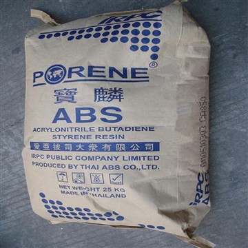 泰国石化ABS GA850抗冲击性高可食品接触
