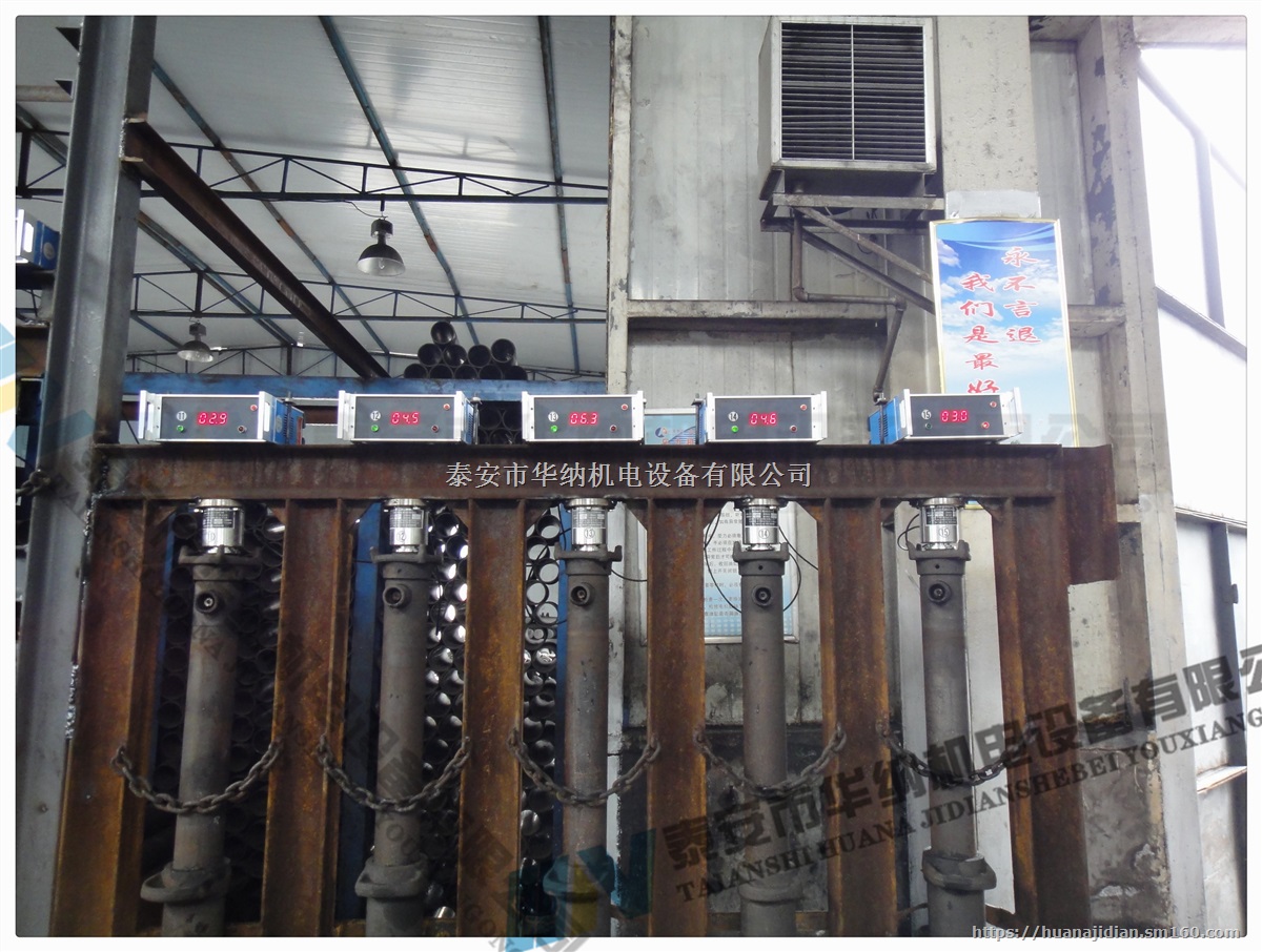 液压支柱保压试验系统