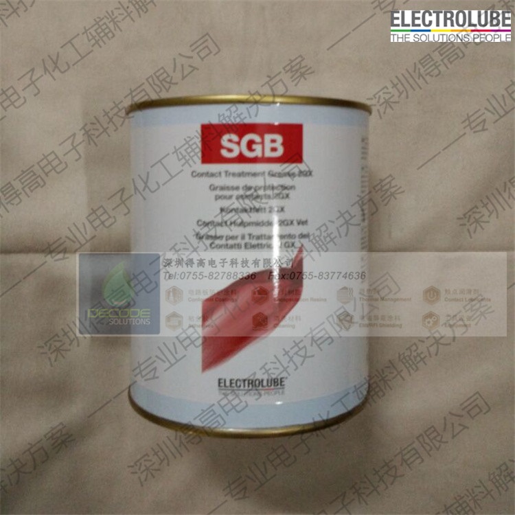 英国易力高2GX油SGB01K触点润滑油