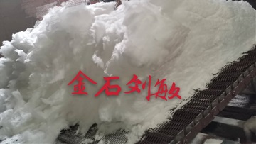 高温网带式热处理炉改造全纤维硅酸铝模块陶瓷纤维模块