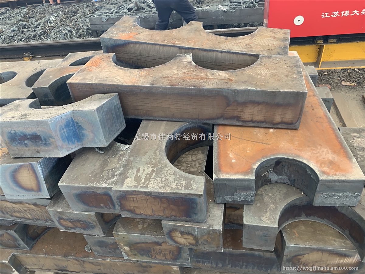 42crmo钢板切割报价