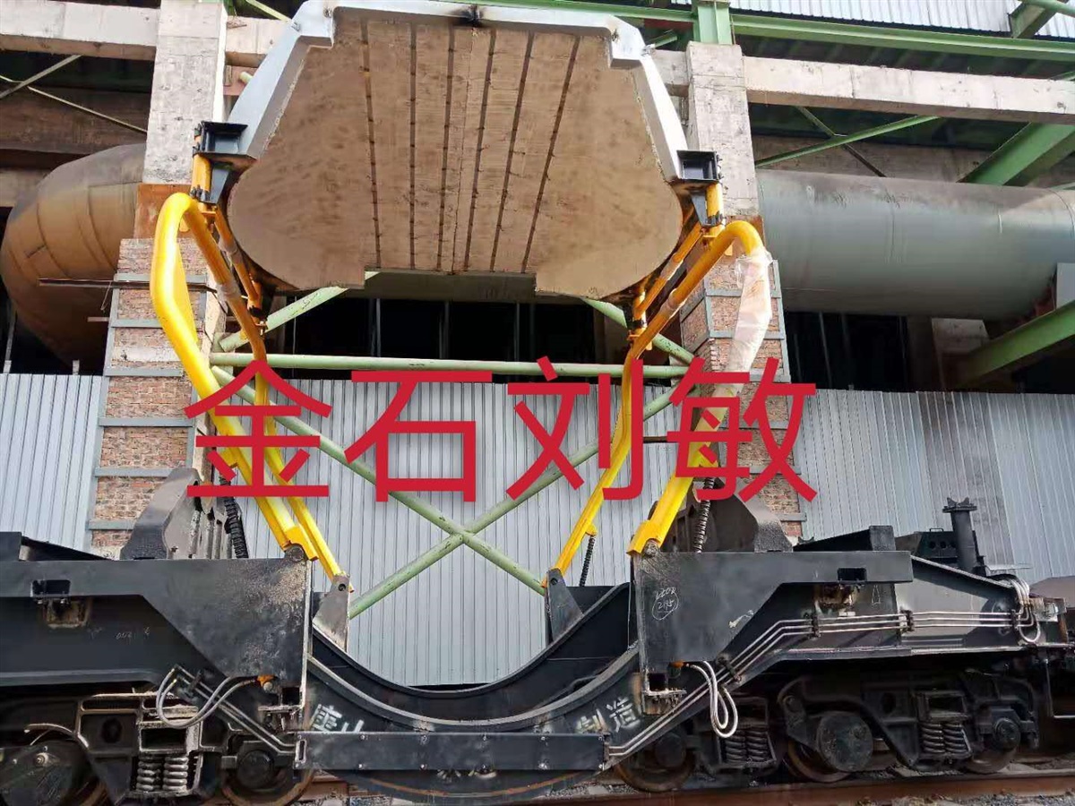 铁水罐车铁水盖保温含锆陶瓷纤维模块安装