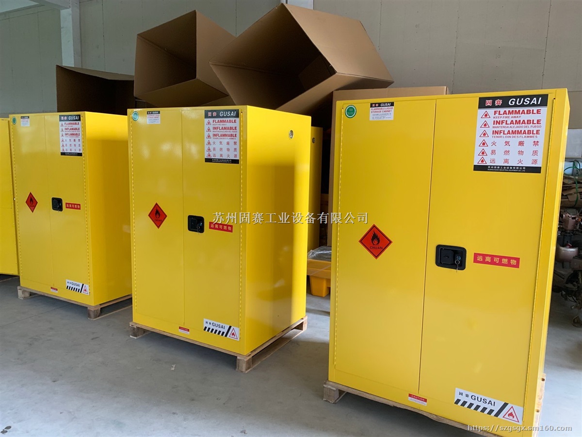 苏州防火安全柜厂送货星湖街-苏州路-中新大道东-国