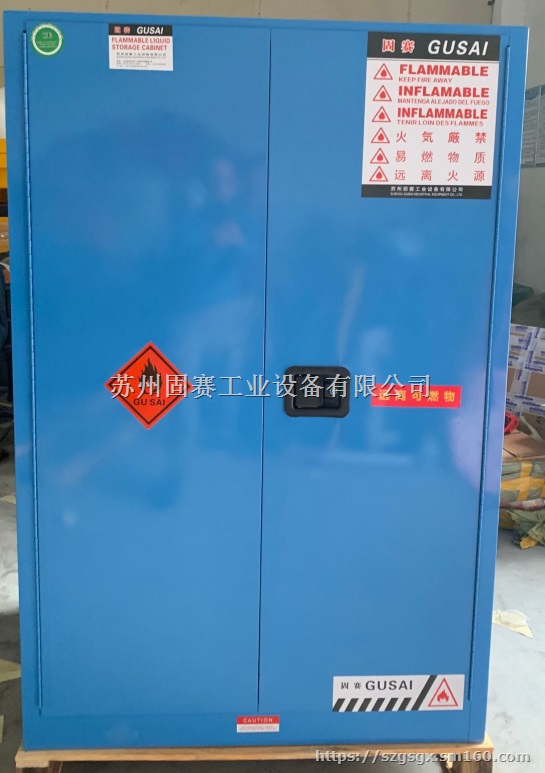 苏州防火安全柜厂送货星湖街-苏州路-中新大道东-国