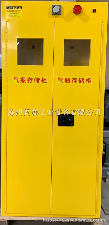 全钢气瓶柜|定制气瓶柜-厂价直供-兰州|太原|西安
