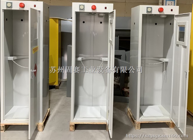 全钢气瓶柜|定制气瓶柜-厂价直供-兰州|太原|西安