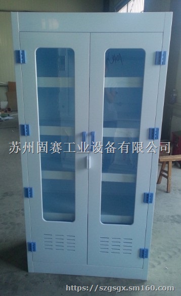 试剂柜|器皿柜|药品柜厂提供定制-厦门|福州|广西