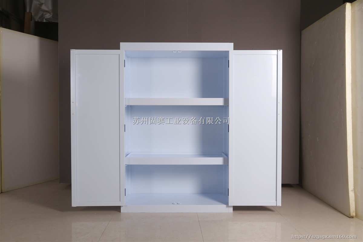 苏州强酸柜|通风柜|药品柜|定制柜生产厂-固赛工业