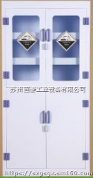 重庆试剂柜|PP药品柜|强酸柜生产厂-苏州厂送货