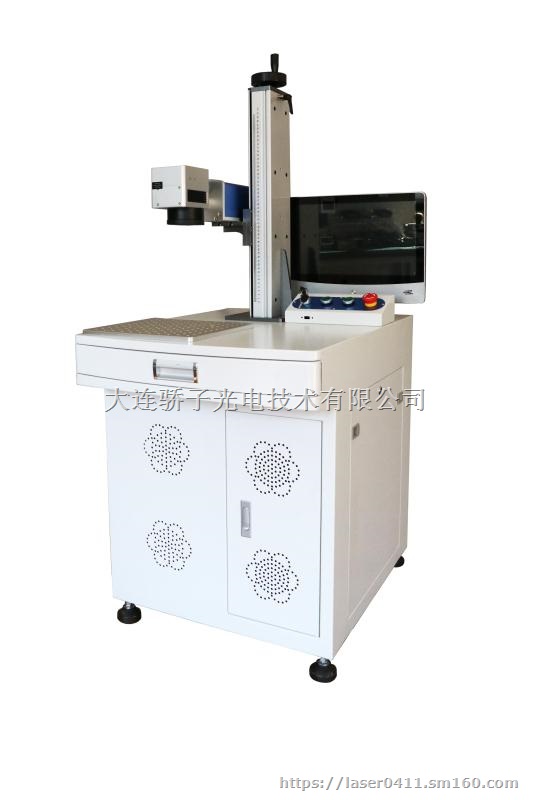 光纤激光打标机
