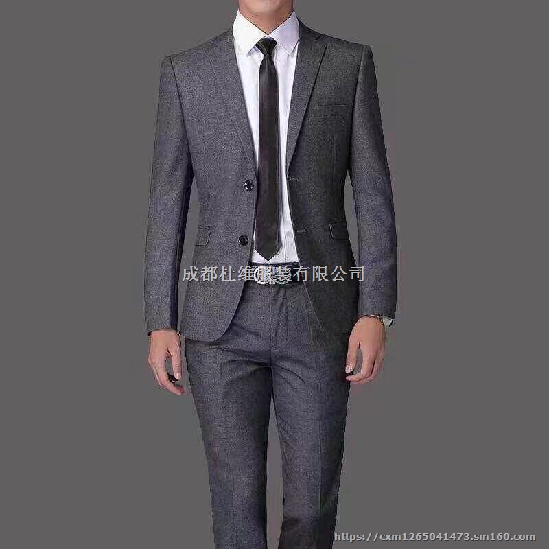 成都大衣定做成都大衣厂家