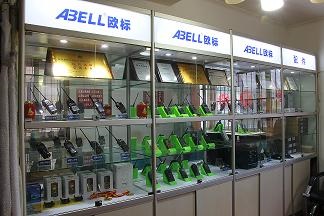 成都对讲机出租，四川出租对讲机公司