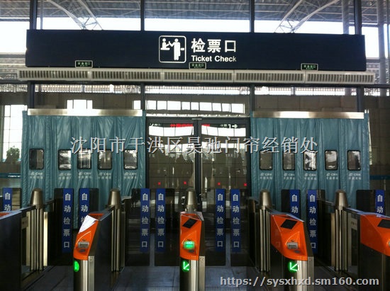 沈阳市皮革PU棉门帘厂家直销安装