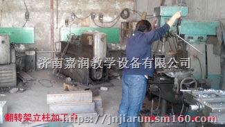 钣金多功能实训台\\汽车钣金多功能维修实训台