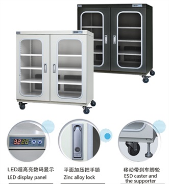 苏州智慧型电子防潮箱厂定制-产品部