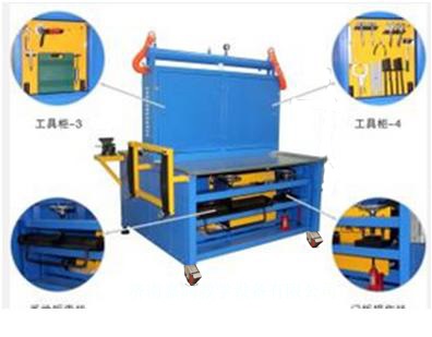 汽车钣金多功能维修实训台