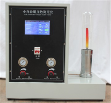 自动氧指数测定仪