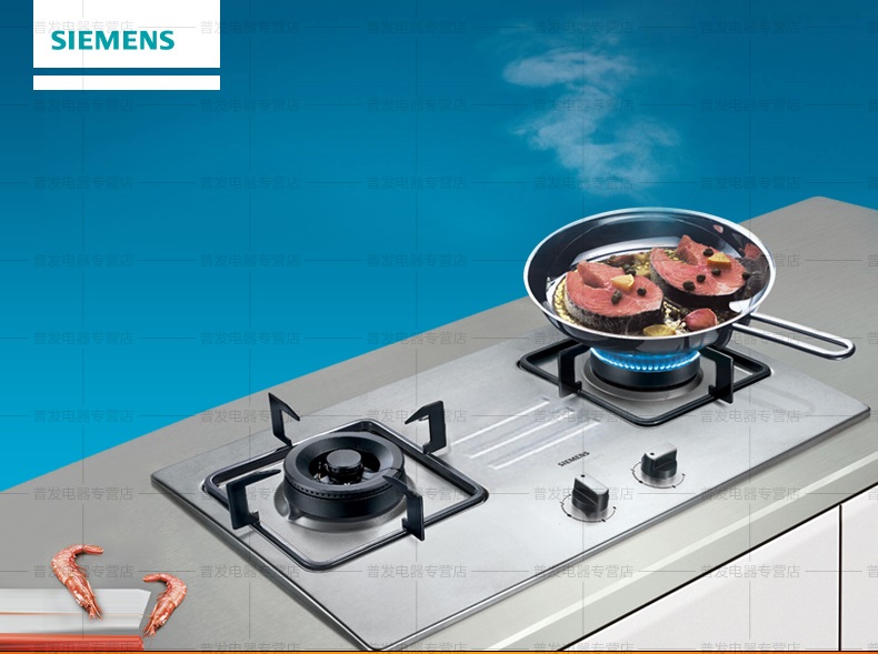 西门子燃气灶火力小是什么原因?