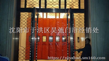 沈阳市帆布棉门帘厂家生产安装