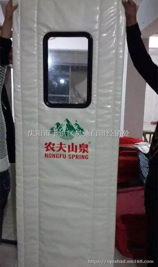 辽宁沈阳大学学院棉门帘厂家安装